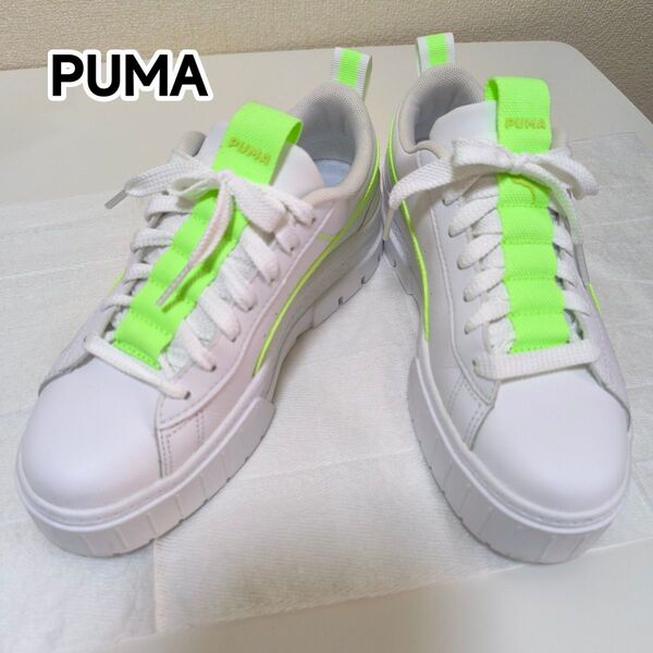 【値下げしました】PUMA ウィメンズ メイズレーススニーカー 24cm