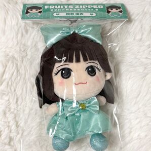 櫻井優衣 ちびぬい