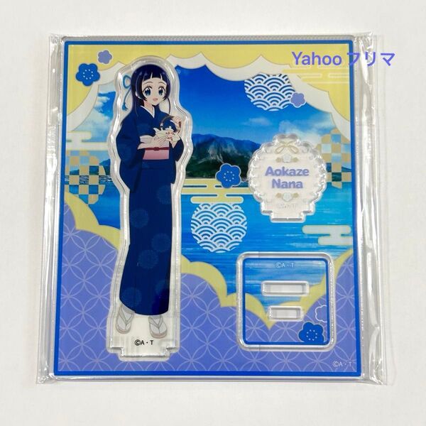 キミとアイドルプリキュア プリティストア 鹿児島 オプシアミスミ アクリルスタンド 蒼風なな キュアウインク