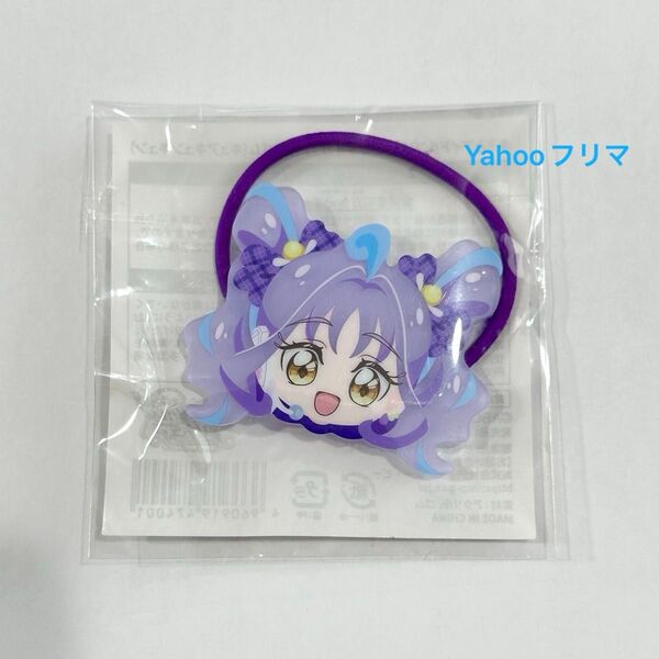 キミとアイドルプリキュア ダイカットヘアゴム キュアキュンキュン(紫雨こころ) プリティストア限定