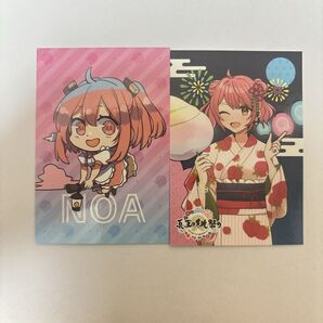 カラフルピーチ のあ 真夏の桃祭り トレーディングカード
