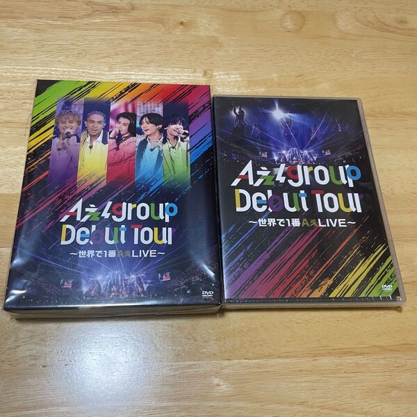 Aぇ!group Debut Tour DVD 新品未開封