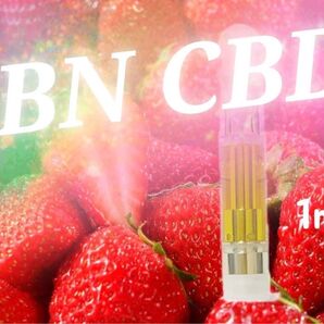 開店価格(限定)1ml CBN CBD ストロベリーstrawberry cough