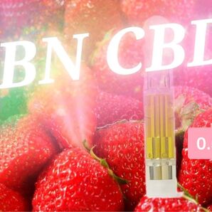 虹オープン価格(限定価格)0.5ml ストロベリー CBN CBD strawberry cough