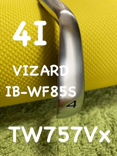 【美品】ホンマ TW757Vx 4I(4番アイアン) 単品 IB-WF85S
