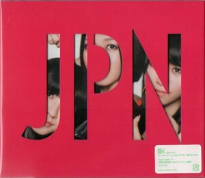 ◆【中古美品・送料無料】Perfume ／ JPN【初回限定盤】CD + DVD