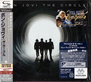 ◇【新品・送料無料】ボン・ジョヴィ ／ ザ・サークル~デラックス・エディション【CD+DVD】