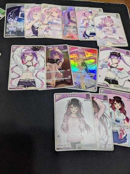 ホロライブカード S、RR、R、C、U、まとめ売り