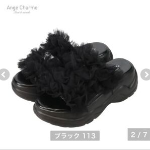 しまむら 辻希美 レディース サンダル アンジュシャルム ブラック Mサイズ