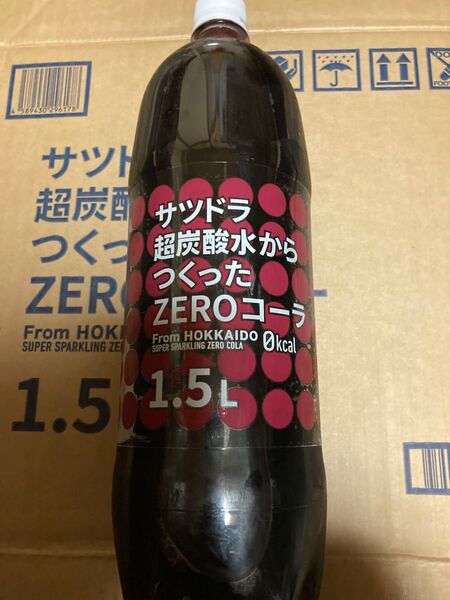 サツドラ強炭酸水からつくったZEROコーラ1.5リットル8本