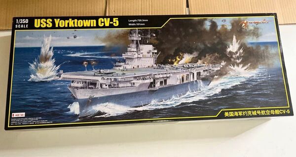 メリットインターナショナル 1/350 アメリカ海軍 航空母艦 CV-5 ヨークタウン 1943年 プラモデル 英語表記