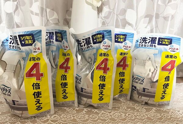 ファブリーズ W除菌消臭スプレー 無香料 アルコール成分入り 詰め替え 1280mL ×5袋