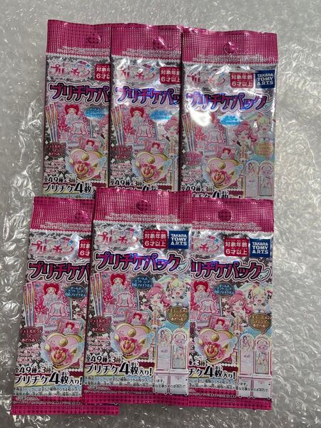 タカラトミーアーツ キラッとプリ☆チャン プリ☆チケパック プリチケパツク プリチケパツク ×6セット