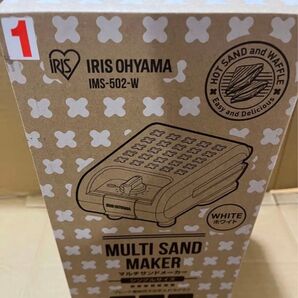 アイリスオーヤマ ホットサンドメーカー ワッフル ホットサンド 焼き型2種 耳まで焼ける 電気 1枚 IMS-502-W ホワイト