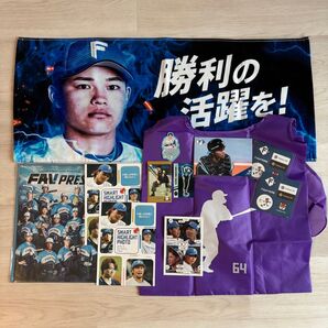 日ハム 田宮裕涼 グッズ セット エスコン トレカ タオル エコバッグ エコバック