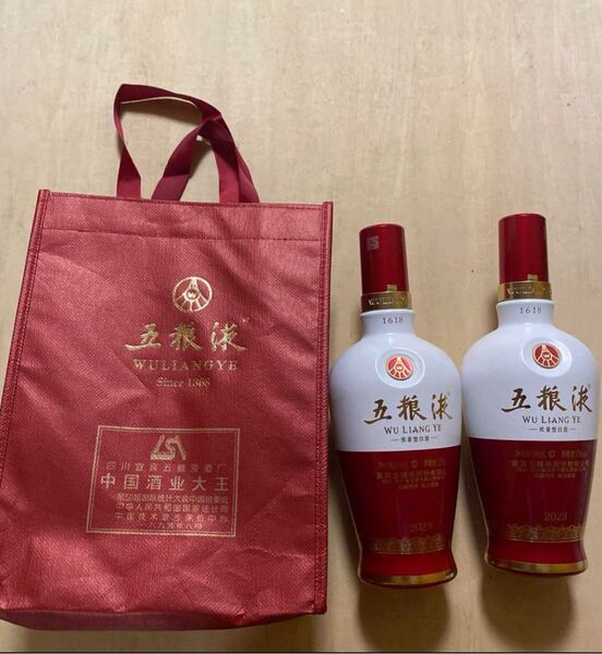 五粮液 1618白酒 2023年製 52度 500ml 2本セット