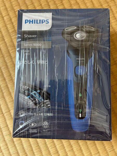 PHILIPS シェーバー S5444/03 5000シリーズ