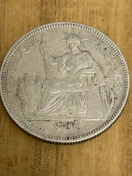 【1 ピアストル大型銀貨】フランス領インドシナ 1907年
