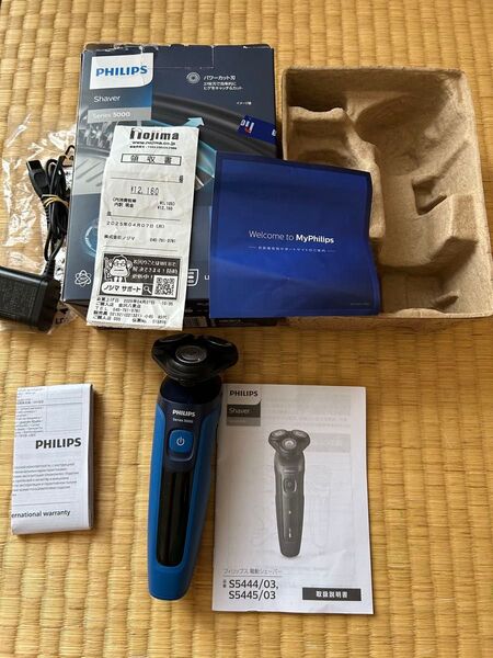 美品PHILIPS フィリップス 電気シェーバー ACアダプター付き 動作品 お風呂剃り可 S5444 2022年製造 中古品