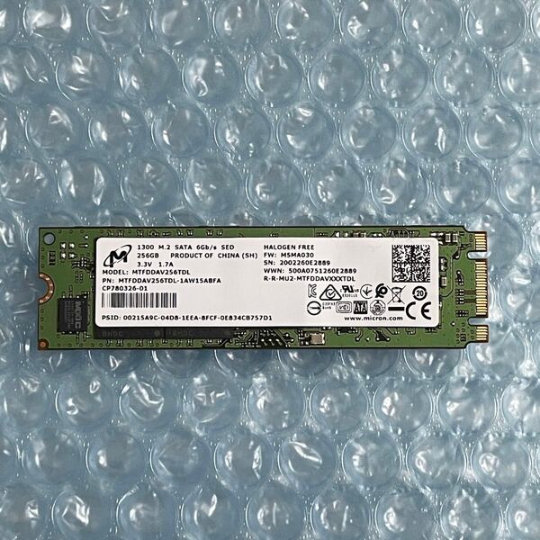【BH:使用時間少】micron MTFDDAV256TDL 256GB M.2 SSD SATA 2280