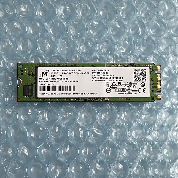 【NX:使用時間少】micron MTFDDAV256TDL 256GB M.2 SSD SATA 2280