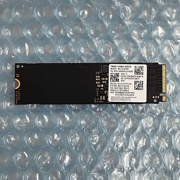 【AD】samsung MZ-VLQ2560 256GB M.2 SSD NVMe 2280