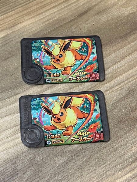 ポケモンフレンダ スーパートレジャー ブースター
