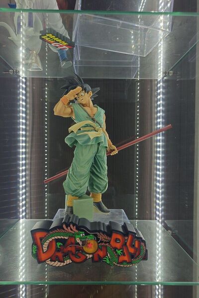 BWFC 孫悟空 ダイマツリ 造形天下一武道会3 SUPER MASTER STARS PIECE バイバイ悟空とロゴフィギュア