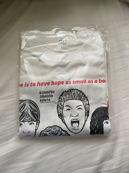 ハルカミライ 限定tシャツ 白Lサイズ Tシャツ 白