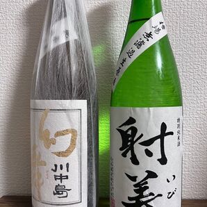 日本酒 射美 特別純米 BY6& 川中島 幻舞 四合瓶2本セット