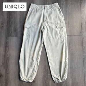 UNIQLO ルーズフィット カーゴジョガーパンツ(標準64〜66cm)