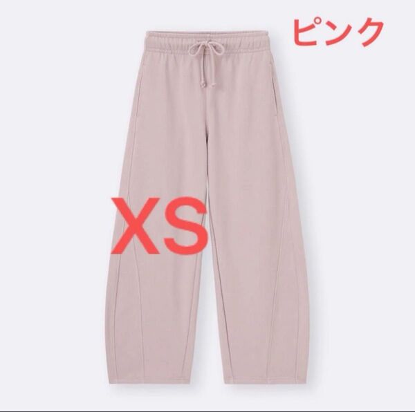 ジーユー バレルレッグスウェットパンツ ピンク XS