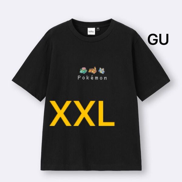 ジーユー グラフィックT Pokemon XXL ブラック ポケモン Tシャツ