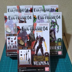エヴァフレーム 覚醒&クリアセット