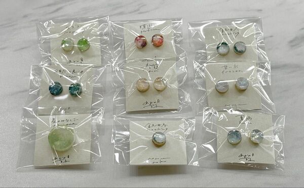 あおの目青子 レジン ピアス ピンバッジ タックピン アクセサリー