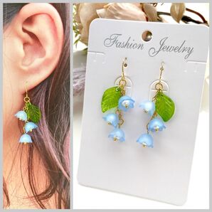 NO.224 人気☆水色鈴蘭のピアス/ブルー/リーフ/イヤリング/ノンホール/ハンドメイド/サージカルステンレス/金具変更無料