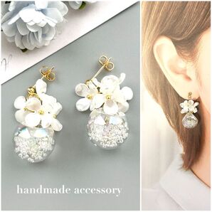 NO.399 再販/人気☆クリアバブル鈴丸×パールフラワーピアス/イヤリング/泡入り/サージカルステンレス/金具変更無料☆