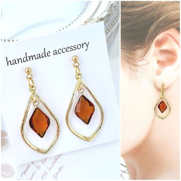 NO.340 再販☆ダイヤカットガラスと変形雫ゴールドフープピアス/イヤリング/ブラウン/サージカルステンレス/金具変更無料