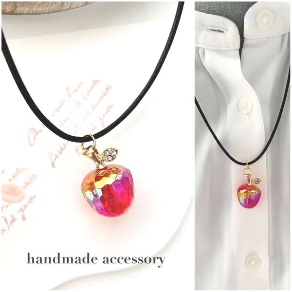 NO.337 再再販*オーロラ赤林檎のネックレス/革紐/りんご/アップル/レッド/チョーカー/サージカルステンレス変更可能
