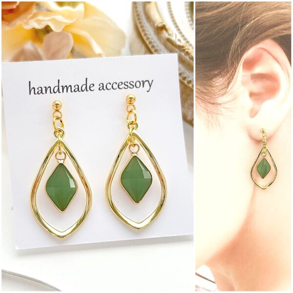 NO.342 再販*ダイヤカットガラスと変形雫ゴールドフープピアス/イヤリング/グリーン/緑/サージカルステンレス/金具変更無料☆