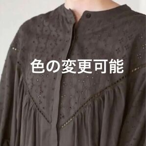 【再販】bab レース ドビーシャツ ワンピース Mサイズ マタニティ グレー 値下げ不可