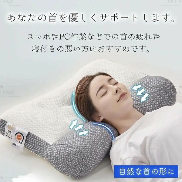 快適 モダンスタイルニット 薄型枕 首サポート 通気性 吸湿性 ポリエステル充填 洗濯機可 快眠 安眠 まくら736909