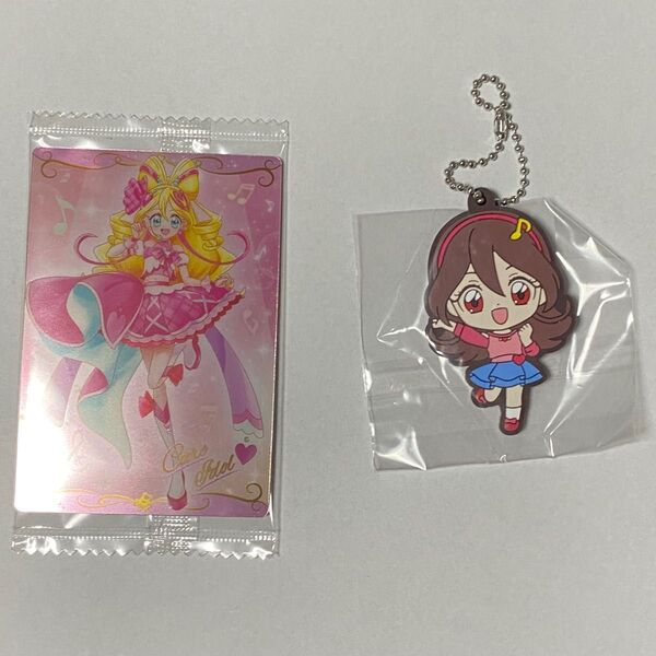 キミとアイドルプリキュア ウエハース キュアアイドル 、ラバーマスコット 咲良うた