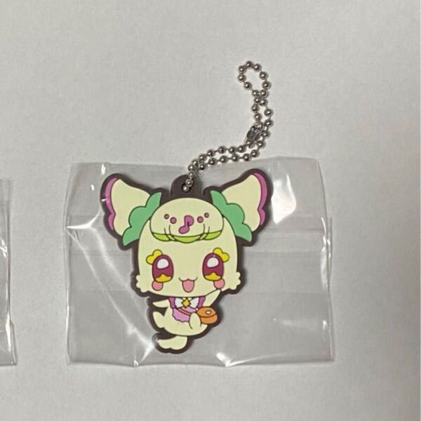 キミとアイドルプリキュア ラバーマスコット プリルン