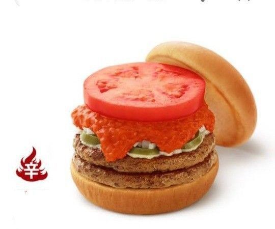 モスバーガー 100