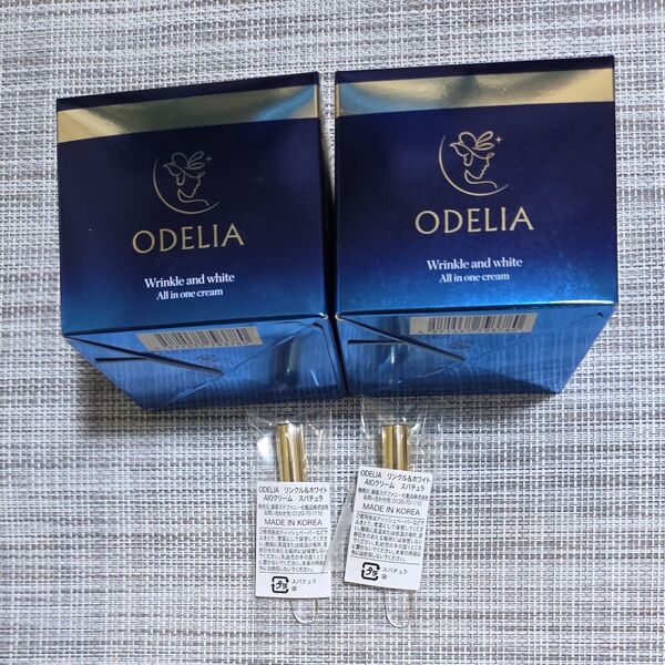 ODELIA オディリア リンクル&ホワイトオールインワンクリーム 50g×2個