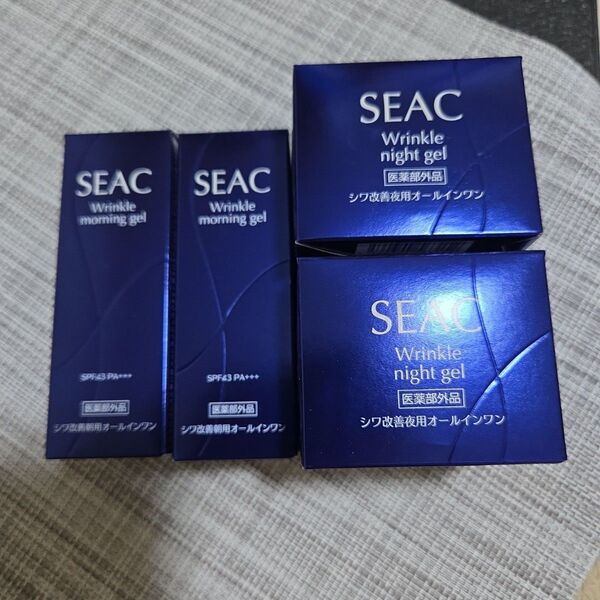 SEAC シークシワ改善オールインワン 朝用夜用各25g 2セット