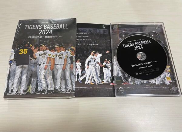 Tigers baseball 2024 連覇に挑んだ男たち〜苦悩と葛藤のシーズン〜 阪神タイガース DVD 2024