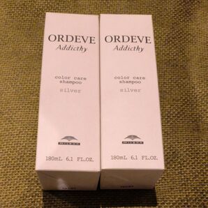 ミルボン オルディーブ アディクシー カラーケア シャンプー シルバー 180ml 2本セット
