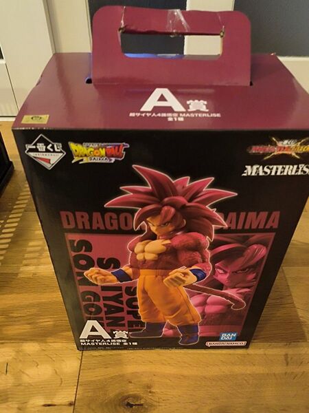 一番くじ ドラゴンボール MASTERLISE 超サイヤ人4孫悟空 A賞 フィギュア
